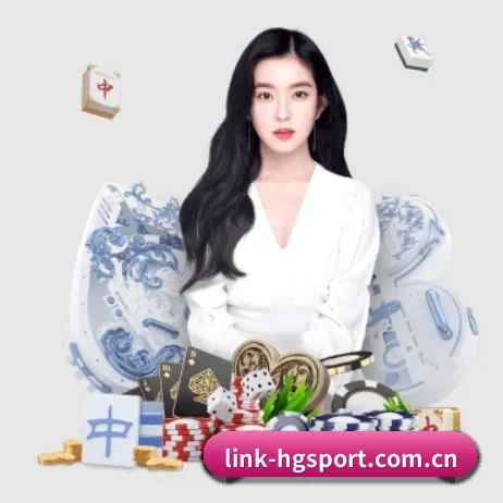 link-hgsport.com.cn APP 界面